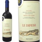 テヌータ サン グイド サッシカイア レ ディフィーゼ 2017イタリア赤ワイン750mlサッシカイアトスカーナ wine Italy
