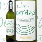 白ワイン スペイン チャコリ・ウィン・ベルデア　2012スペイン750mlライトボディ辛口 wine