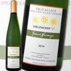 白ワイン フランス  ドメーヌ・ジェラルド・ヌーメイヤー・エデルツヴィッカー・J　2014 wine