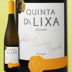 Yahoo! Yahoo!ショッピング(ヤフー ショッピング)白ワイン ポルトガル キンタ・ダ・リシャ・ヴィーニョ・ヴェルデ　2015ポルトガル750mlライトボディ辛口 wine
