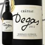 Yahoo! Yahoo!ショッピング(ヤフー ショッピング)赤ワイン フランス・ボルドー シャトー・ドガ 2012フランスボルドー・シュペリュール750mlフルボディ辛口金賞Chateau Degas wine