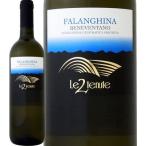 白ワイン イタリア レ・ドゥエ・テヌーテ・ファランギーナ・ベネヴェンターノ 2015  wine Italy