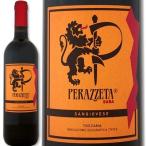 赤ワイン イタリア ペラゼッタ・サーラ・ロッソ・トスカーナ 2015wine Italy wine