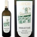 チウ・チウ・レ・メルレッタイエ　2016 イタリア 白ワイン 750ml 辛口 wine Italy