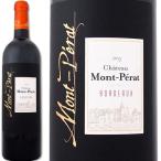 赤ワイン wine フルボディ フランス シャトー・モン・ペラ ルージュ 2015