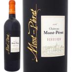 Yahoo! Yahoo!ショッピング(ヤフー ショッピング)フランス 赤ワインボルドー wine 750ml フルボディ シャトー モン ペラ ルージュ 2016
