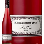 Ｄｒ．Ｖ．バッサーマン・ヨーダン　ラ・ヴィ・ローズ・トロッケン 2018 ドイツ ロゼワイン 750ml ライトボディ 辛口 wine rose