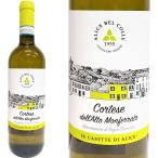 白ワイン イタリア 750ml wine Italy カンティナ・アリーチェ・ベル・コーレ・コルテーゼ・デル・アルト・モンフェラート 2019 ミディアムボディ 辛口