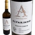 Yahoo! Yahoo!ショッピング(ヤフー ショッピング)白ワイン ポルトガル 750ml wine 緑 ポウコ・コムン・ヴィーニョ・ヴェルデ・アルヴァリーニョ 2019 ライトボディ ミディアム 辛口 緑 高貴品種