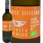 Yahoo! Yahoo!ショッピング(ヤフー ショッピング)白ワイン イタリア シチリア 750ml wine コステ・シチリアーネ・インツォリア・ビオロジコ 2019
