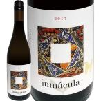 タンデム・インマクラ・ナバーラ・ブランコ 2017 スペイン Spain 白ワイン wine 辛口  ...