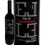 Yahoo! Yahoo!ショッピング(ヤフー ショッピング)エジェ・デ・ランダルーセ・リオハ 2017 スペイン Spain 赤ワイン wine 750ml フルボディ 辛口 リオハ・アラベサ バスク 銘醸地 テンプラニーリョ グラシアーノ