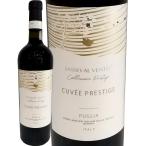 サッソ・アル・ヴェント・キュヴェ・プレスティージェ・プーリア・ロッソ 2019 イタリア Italy 赤ワイン wine 750ml フルボディ