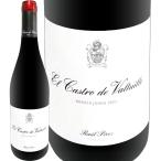  L *ka -тактный ro*te* bar tuie* men sia*bi L so* ho Ben 2022 Испания красный вино rental чай Rya *i* Leon Parker 91+ пункт lauru* Perez ka -тактный ro