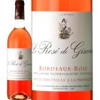 Yahoo! Yahoo!ショッピング(ヤフー ショッピング)ル・ロゼ rose ・ド・ジスクール 2018 フランス France ロゼ rose ワイン wine 750ml ミディアムボディ やや辛口