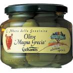  che rusans зеленый оливковый *ja Ian to360g бутылка [ упаковка не возможно ][ подарок BOX не возможно ]