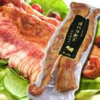  свинья роза .... ветчина 400g прохладный рейс доставка необходимо * стоимость доставки плюс 300 иен ( без налогов )* вино .. включение в покупку возможно упаковка не возможно подарок BOX не возможно wine