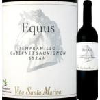 赤ワイン スペイン ヴィーニャ・サンタマリーナ・エクウス 2012 スペイン  750ml ミディアムボディ 辛口 wine