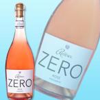 ライテラー・ゼロ・ロゼ rose ・フリッツァンテ 2018 酸化防止剤無添加のため夏場のクール便推奨 オーストリア ロゼ rose 微発泡 750ml ミディアムボディ寄りの