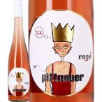 pitonaua-* rose 2024[ Австрия ][ розовое вино ][750ml][ medium корпус ][..]