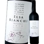 Yahoo! Yahoo!ショッピング(ヤフー ショッピング)赤ワイン アルゼンチン エルザ・ビアンキ・マルベック　2015 wine