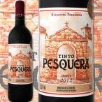 Yahoo! Yahoo!ショッピング(ヤフー ショッピング)赤ワイン スペイン ペスケラ・ティント・クリアンサ　2012 wine