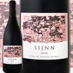 Yahoo! Yahoo!ショッピング(ヤフー ショッピング)赤ワイン 南アフリカ サイン・レッド　2010南アフリカ750ml辛口フルボディDe Traford wine