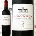 シャトー サン ドミニク 2012フランス 赤ワイン 750ml フルボディ 辛口 wine France Full Body