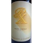 Yahoo! Yahoo!ショッピング(ヤフー ショッピング)白ワイン スペイン フェルナンド・デ・カスティージャ・アンティケ・ペドロ・ヒメネス スペイン  500ml フルボディ 甘口 wine