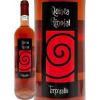 Yahoo! Yahoo!ショッピング(ヤフー ショッピング)キンタ・イノハル・ロサード 2019 スペイン Spain ロゼ rose ワイン wine 750ml 辛口 ライトボディ ミディアムボディ テンプラニーリョ カスティーリャ・イ・レ