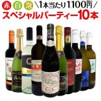 第47弾！必見ベストセラーバラエテ...