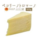 商品画像3