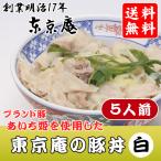  фарфоровая пиала свинья фарфоровая пиала белый заправка белый соя .... рефрижератор свинина 5 порции ju-si-... подарок по случаю конца года. . соответствует 