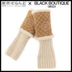  Chanel CHANEL гетры для рук Brown шерсть кашемир мутон гетры для рук здесь Mark перчатки женский 001013840