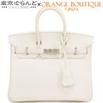 ショッピングバーキン エルメス HERMES バーキン 25 □L刻印 白 ホワイト シルバー金具 エプソン ハンドバッグ レディース 016000025