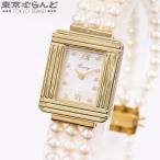 3年保証 ポアレ Poiray マ・プルミエ K18YG パール パールブレスレット 10Pダイヤモンド シェル文字盤 腕時計 レディース クォーツ 101652027