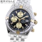 ブライトリング BREITLING クロノマットエボリューション 純正ダイヤベゼル B13356 SS YG ダイヤモンド 腕時計 メンズ 自動巻 OH済 仕上済 101659905