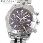 ブライトリング BREITLING クロノマットエボリューション A156Q25PA A13356 SS 日本限定400本 ブラウン 腕時計 メンズ 自動巻 仕上済 101667030
