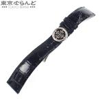 パテックフィリップ PATEK PHILIPPE 純正バックル 純正ベルト K18WG クロコダイル 20mm 腕時計用 メンズ 101671037