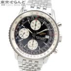 ブライトリング BREITLING オールドナビタイマー A13322 A142B02NP ブラック SS 縦三つ目 保証書付き 腕時計 メンズ 自動巻 仕上済 101671921
