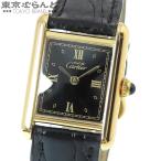 3年保証 カルティエ CARTIER マストタンク ヴェルメイユ W1001354 ブラック SV925 レザー 腕時計 レディース クォーツ式 電池式 101676436