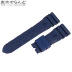 オフィチーネパネライ OFFICINE PANERAI 純正 替えベルト ネイビー ラバー 尾錠用 ラグ幅26mm 腕時計ベルト メンズ 展示未使用 101677130