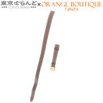 エルメス HERMES 腕時計用 純正 替えストラップ ベルト A刻印 エトゥープ ゴールド金具 レザー ドゥブルトゥール 腕時計ベルト レディース 101679877