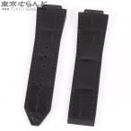 ウブロ HUBLOT クラシックフュージョン用 純正 替えベルト ストラップ 12-361-80/6-361-85 ブラック レザー ラバー 腕時計ベルト メンズ 101679882