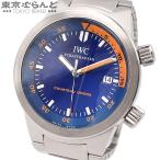 アイダブリューシー IWC SCHAFFHAUSEN アクアタイマー クストーダイバーズ IW354806 SS 1953本限定 腕時計 メンズ 自動巻 仕上済 101681971