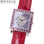 ブルガリ BVLGARI クアドラード ロードライトガーネット シェル SQ27SLD ピンク SS レザー 腕時計 レディース 電池式 仕上済 101681974