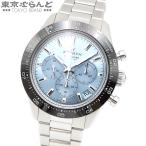 3年保証 ゼニス ZENITH クロノマスタースポーツ 250本限定 03.3105.3600/52.M3100 アクアブルー SS エルプリメロ アイスブルー 腕時計 メンズ 自動巻 101682405
