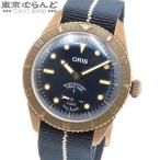 オリス ORIS カールブラシア キャリ