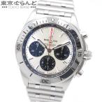 ブライトリング BREITLING クロノマット B01 AB0134101G1A1 シルバー SS 純正ラバーベルト・保証書付き 腕時計 メンズ 自動巻 展示未使用 101682441