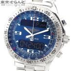 ブライトリング BREITLING プロフェッショナル B-1 クロノグラフ デジアナ A68062 ブルー SS 腕時計 メンズ QZ 電池交換 仕上済 101687678